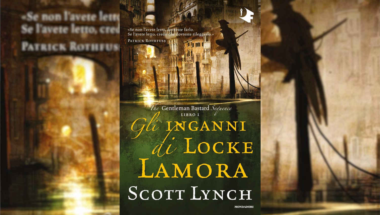 Gli inganni di Locke Lamora di Scott Lynch